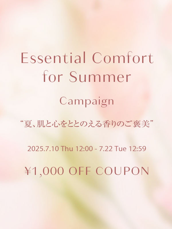 20250707_SP_Main.jpg